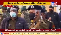 Delhi Police Commissioner visits Singhu where farmers are protesting against farm laws  TV9News