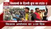 Farmers Protest Day 31: Farmer's 'Delhi Cooch' Round-2 | Delhi News
