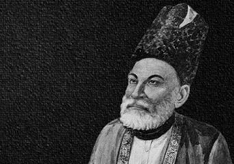 मिर्ज़ा ग़ालिब के जयंती पर पढ़िए दिल को छू लेने वाले उनके शेर