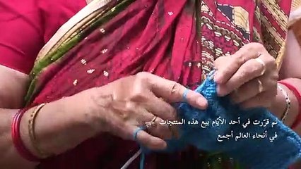 قطع حرفيّة مصنوعة بأيدي مسنّين تروي قصصا من النيبال