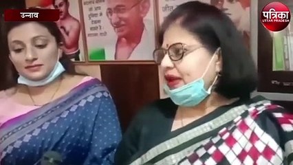 वामा सारथी संगठन की वाणी अवस्थी व सुनीता मिश्रा सावत उन्नाव में