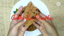 Gobhi Paratha/ Perfect Gobhi Paratha recipe/ Soft and Crispy Gobi ka Paratha/ Paratha recipe/ How to make Gobi paratha/ Gobi paratha kaise banate hai/ Gobhi paratha banane ki vidhi/ Gobi paratha kaise banta hai/