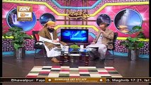 Khuwab Kya Kehtay Hain | Mufti Suhail Raza Amjadi | 26th December 2020 | ARY Qtv