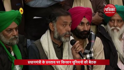 किसान संगठन ने अगले दौर की वार्ता 29 दिसंबर को करने के लिए भेजा प्रस्ताव