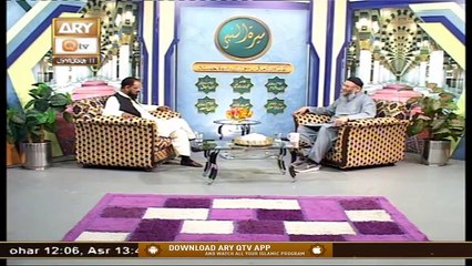 Seerat Un Nabi (S.A.W.W) | Host: Dr. Mehmood Ghaznavi | 26th December 2020 | ARY Qtv