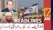 ARY News Headlines | 12 AM | 27th December 2020
