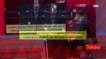 بالورقة والقلم | أردوغان يتودد أمريكا والاتحاد الأوروبي.. شاهد ماذا قال؟ 