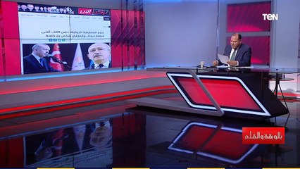 بالورقة والقلم | دعوة غريبة من أردوغان لزعيم المعارضة التركي.. ورد شرس يحرج أردوغان