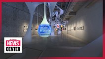 Seoul Institute of the Arts presents virtual exhibition 'Nature Created by Design'