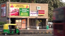 Punjab National Bank PNB ATM in operation near AIIMS Hospital during Corona Pandemic