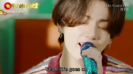 Life Goes On - BTS on Japan Record Awards