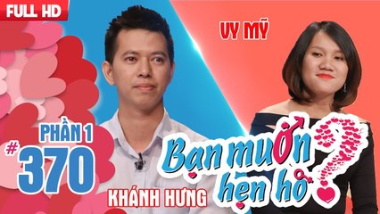 Bà mối Cát Tường bất ngờ đòi NGẮT NỤ đàn ông nếu phát hiện lăng nhăng |Khánh Hưng - Thị Mỹ| BMHH 370