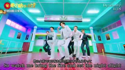 DYNAMITE - BTS on Japan Record AwardS