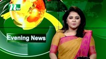 NTV Evening News | 30 December 2020