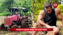 salman khan cooking food in fireside video viral fans liked and appreciated