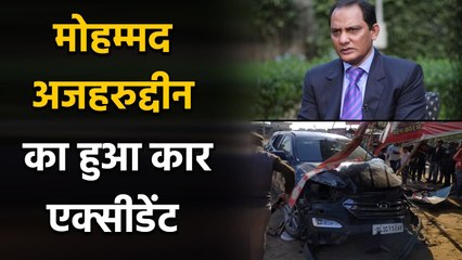 Mohammed Azharuddin car accident in Soorwal Rajasthan | वनइंडिया हिंदी