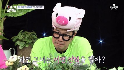 "너한테 고향은...을지로 아냐?" 떠나는 여동생을 붙잡는 오빠들..