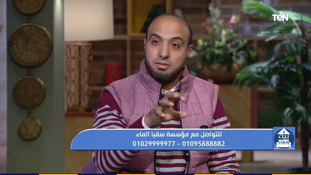 بيت دعاء| جهود سقيا الماء متواصله في مساعدة الفقراء