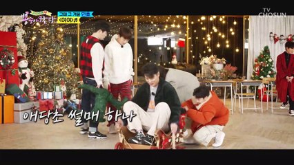 장민호 ‘여여’♬ 있으면 있는 대로 없으면 없는 대로~