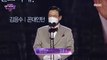 [HOT] Kim Eung-soo Wins Best Actor Award of Wednesday-Thursday Drama, 2020 MBC 연기대상 20201230