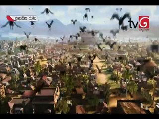 Panditha Rama-Episode 454