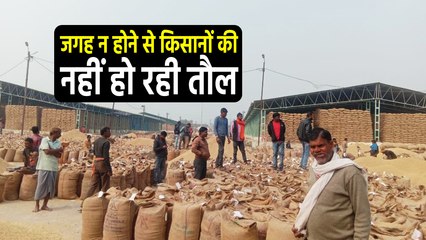 परिवहन न होने के कारण बिगड़ी व्यवस्था