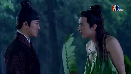 ลิ่วซ่านเหมิน ตอนที่ 37