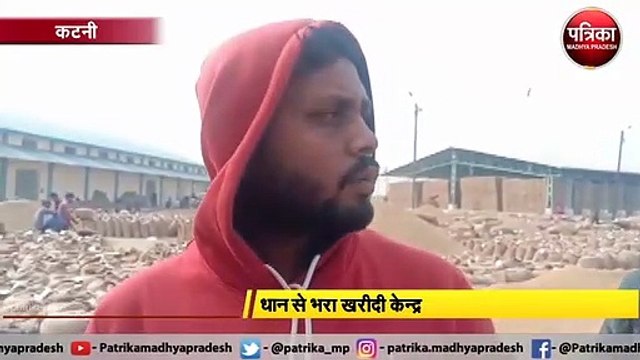 खरीदी केन्द्र पर धान रखने की जगह नहीं, किसान हो रहे परेशान