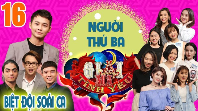 GIẢI MÃ TÌNH YÊU | TẬP 16 UNCUT | Quang Bảo - Anh Tú tiết lộ mẫu người yêu lí tưởng