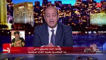 تعرف على رسالة البابا تواضروس الثاني بابا الإسكندرية بطريرك الكرازة المرقسية للمصريين