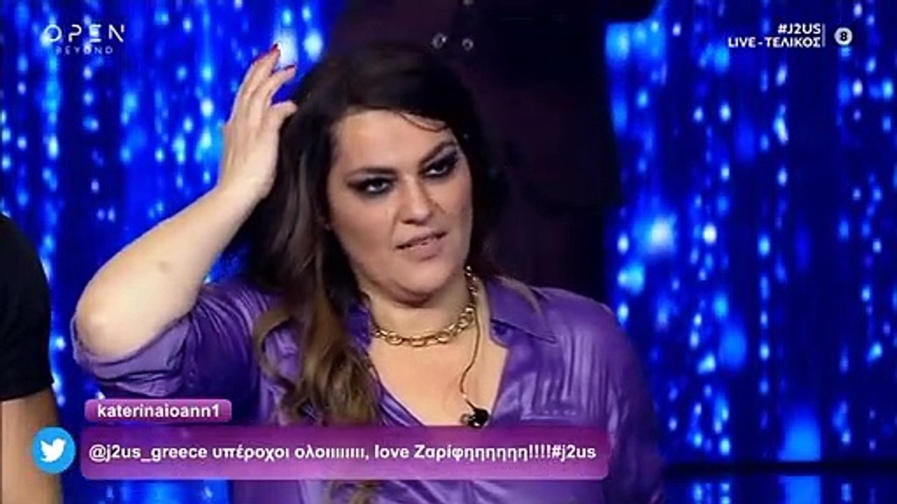 J2US τελικός: Το μήνυμα που δέχτηκε ο Κοκλώνης...
