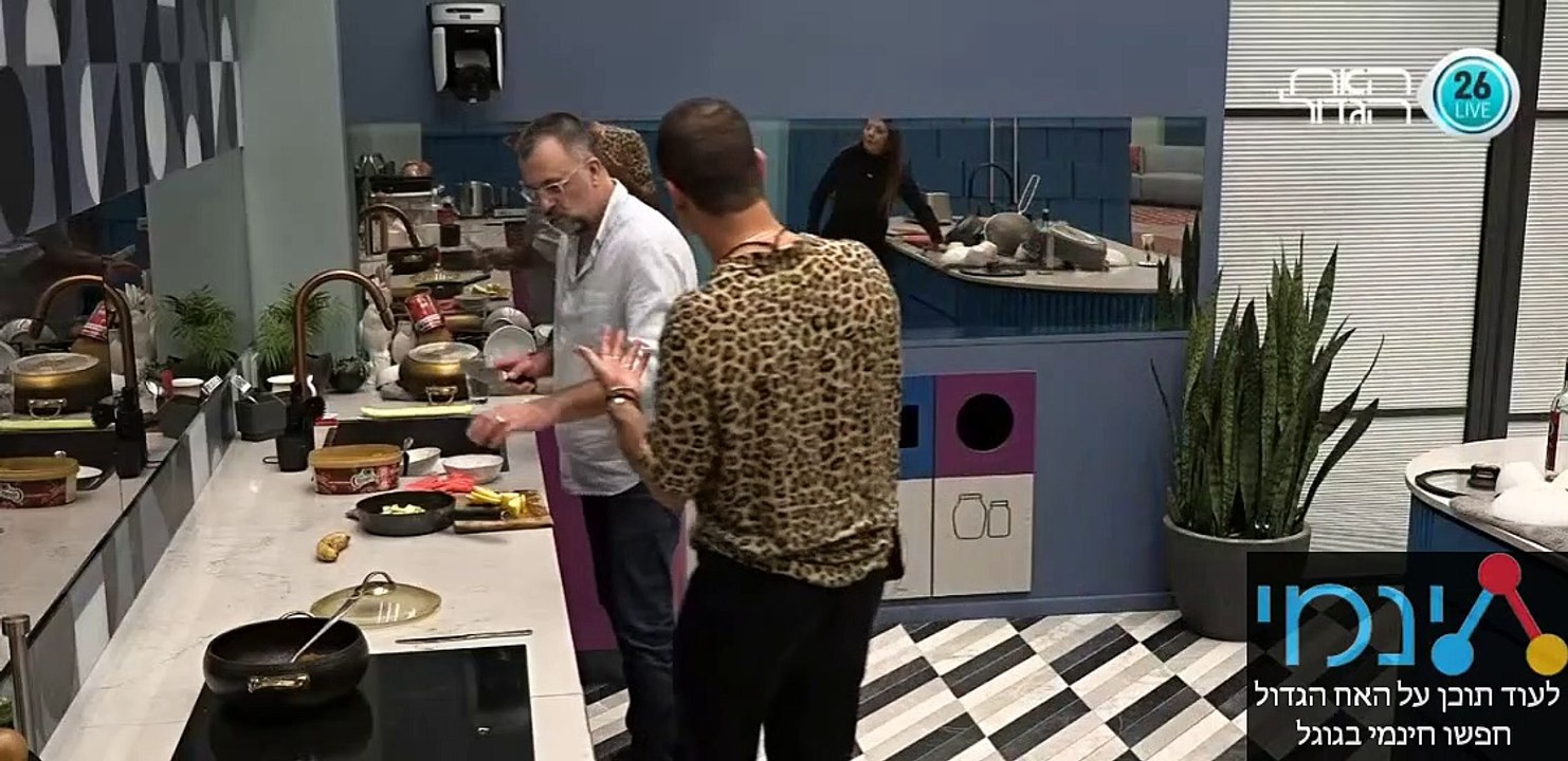 bandicam 2020-12-26 23-27-48-756