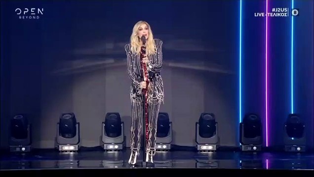 J2US τελικός: Το βράδυ του Σαββάτου, η Άννα Βίσση ανέβηκε στη σκηνή του σόου!