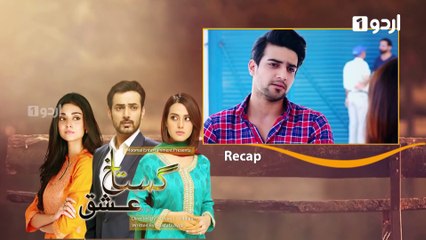 Gustakh Ishq - Episode 6 | Urdu1 HD Drama Featuring Iqra Aziz, Zahid Ahmed, Noor Khan