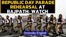 Republic Day Parade rehearsal takes place at Rajpath in Delhi: Watch the video|Oneindia News
