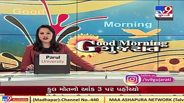 CBSE board exams 2021 dates to be announced on December 31_ Education Minister _ TV9News