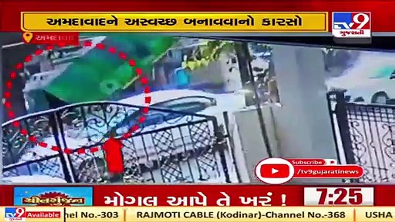A'bad_Driver of door-to-door garbage collection van forced to empty garbage on mid-road in Vastrapur