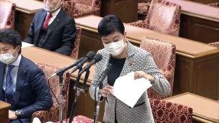 2020.12.25 - 安倍前総理「桜問題」- 「この明細書は何ですか！」立憲民主党　辻元清美