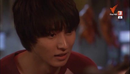 มาเระ สาวน้อยหัวใจตามฝัน ตอนที่ 19