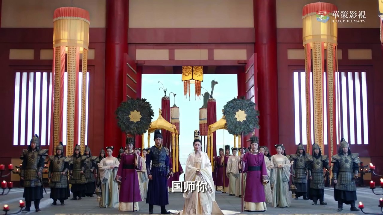 【ENG SUB】盛唐幻夜 29 | An Oriental Odyssey 29（吴倩、郑业成、张雨剑、董琦主演）