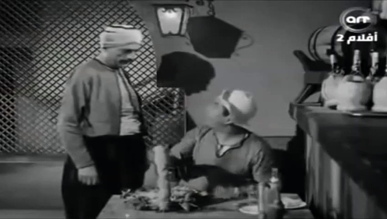 فيلم رصيف نمره 5  الجزء التاني جوده عاليه