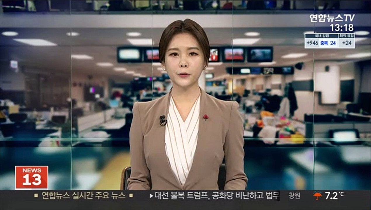 공정위, 구글 인앱결제 '30％ 수수료' 실태조사