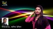 Tor Pirite By Riya Talukdar - তোর পিরিতে- রিয়া তালুকদার - New Folk Song 2019 - YouTube