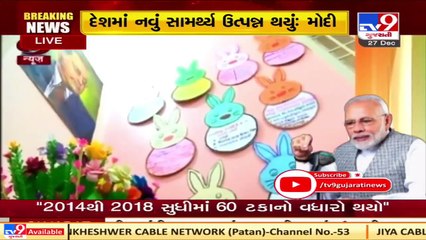 India's youth is blessed with 'Can Do spirit' and 'Will Do approach'_ PM Modi _ TV9News