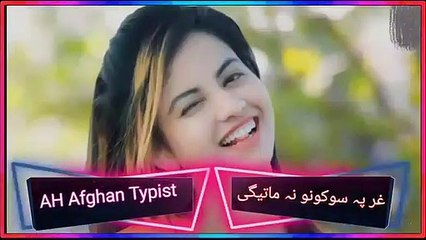 New neon border amazing status _what_s app like status song(360P)