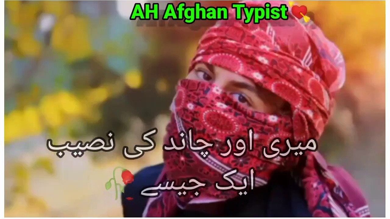 me hazaron me tanha_best urdu love status(720P_HD)