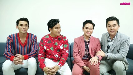 ชายแฮ็คส์ นำทีมนักแสดงจากเอ็มวีสายวายสุดแซ่บแนะนำเพลงสดๆ | Dailynews 271263