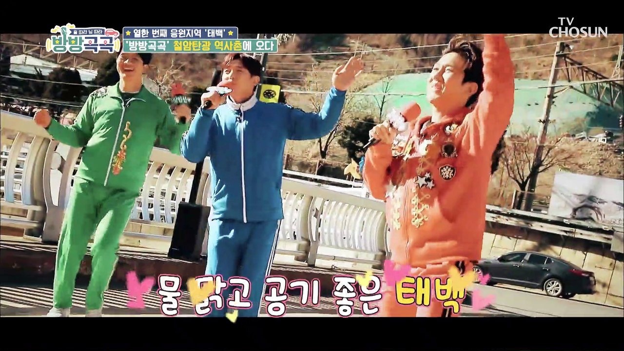 신인선☓김수찬☓이도진 태백에 놀러 ‘올래’♪ #광고포함