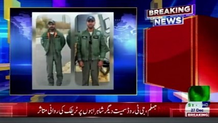 Bulletin 09 am 27 December 2020