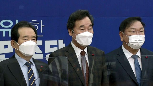 오늘 거리두기 격상 여부 결정...당정청 '재난 지원금' 논의 / YTN